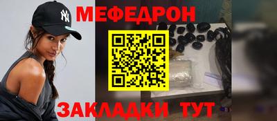 дживик Краснознаменск