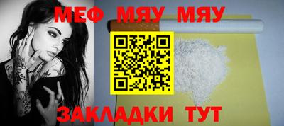 бутик Краснодар