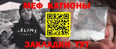бутик Краснодар
