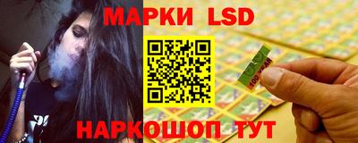 дживик Краснознаменск