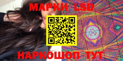 бутик Краснодар