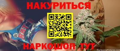дживик Краснознаменск