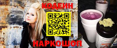 дживик Краснознаменск