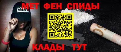 бутик Краснодар