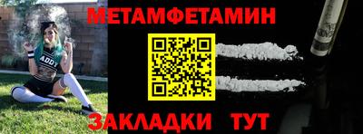 бутик Краснодар