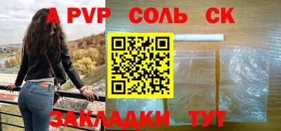 бутик Краснодар