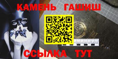 дживик Краснознаменск