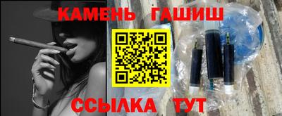 дживик Краснознаменск
